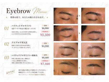 アクシア ビューティー サロン(AXSIA)の写真