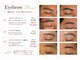 アクシア ビューティー サロン(AXSIA)の写真