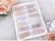 ダイキネイル(Daiki Nail)