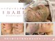 グランヴェルジェ(Granverger)の写真