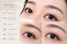 クレアージュ バイ アイラッシュ(crearge by eyelash)