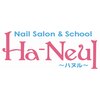 ネイルサロン ハヌル(Nail Salon Ha Neul)ロゴ