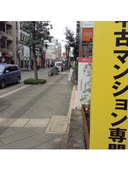 ベレッツァ 長崎店(Bellezza)/道案内