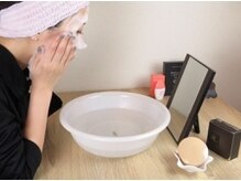 ヨサパーク ユア(YOSAPARK Yua)/美肌洗顔