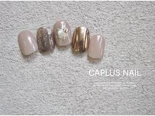 キャプラスネイル 大丸心斎橋店(CAPLUS NAIL)/■シンプルプラン■ 2111