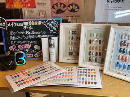 エーナイン 卸町店の写真
