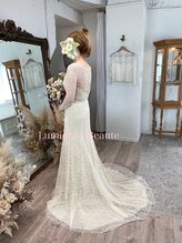 リュミエールボーテ/ご結婚おめでとうございます