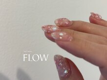 フロウネイル(Flow nail)