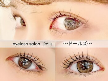 ドールズ 梅島駅前店(Dolls)の写真/吸い込まれる瞳に♪まつげの生え方、目の形からしっかりカウンセリング☆あなたにピッタリの目元をご提案！