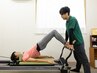 初回3980円【膝痛/XO脚改善メゾット】膝の不調にマシンピラティス×整体 90分