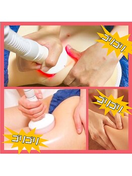 アンリール 美幌町店(Anrire)/