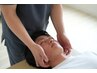 【快眠ドライヘッドマッサージ】頭痛/眼精疲労/不眠 　¥3980 60分
