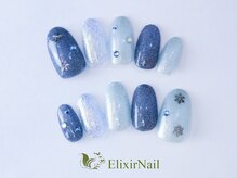 エリクサーネイル 神田(Elixir Nail)/シンプル / クーポン使用