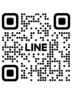 他メニューと合わせてご予約【2000円OFF】以前の公式LINEが利用不可！再登録