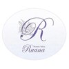 ルアナ(Ruana)のお店ロゴ