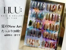 フー バイ ティアム(HUU: BY TIAM)
