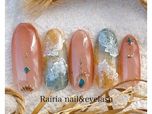 ライリア 川越店(Rairia)/