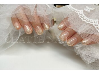シャットネイル(CHATTE NAIL)/爪育限定色ワンカラーネイル