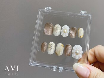 【オーダーチップ】