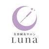 ルナ 神戸三宮(Luna)のお店ロゴ