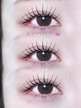 ソワプノン 小牧店(soie punon)/アンドヘルシー