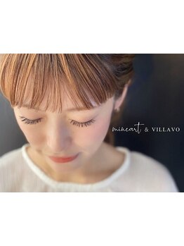 ボリュームのある目元にしたい