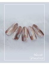 はあとねいる 尼崎立花店/定番デザインNo.118