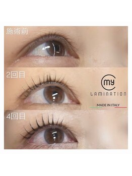 レーブアイラッシュ 駅前店(reve eyelash)/マイラミネーション