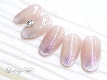ラグジュアリーネイルズ タカダノババ(Luxury Nails Takadanobaba)/ちゅるん☆期間限定Design