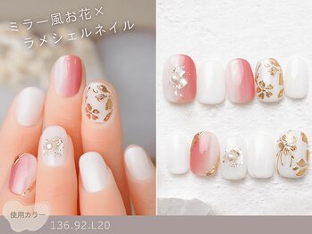 ナイスネイル 旗の台店(NICE NAIL)/60種類から選ぶトレンドネイル