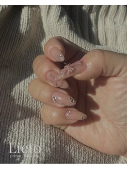 持ち込みデザインAコース¥8000~