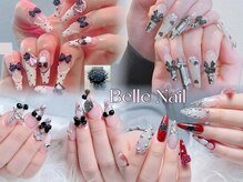 ベルネイル 池袋(Belle Nail)