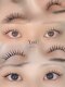 ヨイ(YOI)の写真/当店のエクステは幅広い長さの取り扱い◎バインドロック・LED可能!ひとりひとりに合ったデザインを提案♪