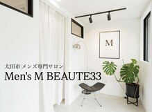 メンズエムボーテ 太田店(Men's M BEAUTE33)