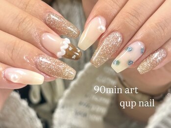 クプ アイラッシュプラス(qup)の写真/持ち込みＯＫ♪90分やり放題でこだわりを叶える！ご新規様8500円～の贅沢ネイル◎【写真:90分やり放題】