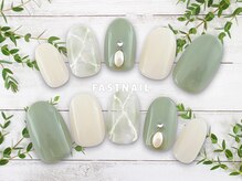 ファストネイル ロコ 志免店(FASTNAIL LOCO)/ハンドジェル【11171】