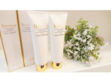 デジール(DESIR)/