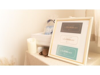 シーラ(SEALA)/～大切な方へのギフトチケット～