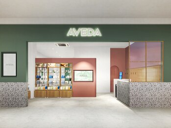 グランアヴェダ(GRAN AVEDA)