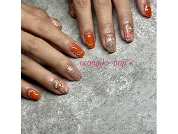 オコネイル ネイルサロンアンドスクール(OCO nail)/