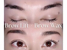 ウィラレア(UILALEA)/パリジェンヌブロウリフト