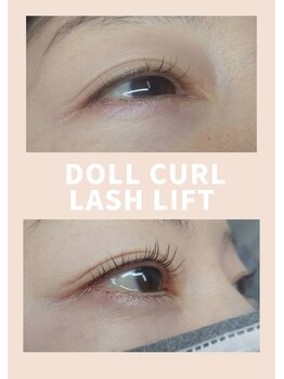 シーア ボーテ アイラッシュ(THEA beaute eyelash)/ドールカールラッシュリフト