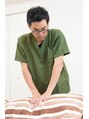 くつろぎ鍼灸整体院 石田 寛