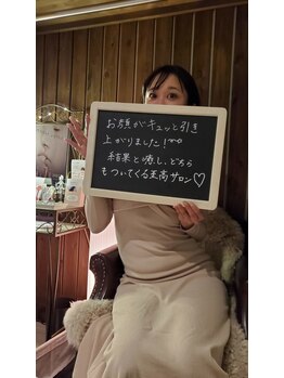 ブリリアント(Brilliant)/customer reviews