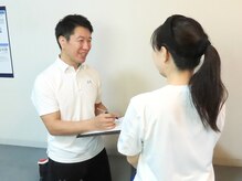 プラスイータイム(+e-time)/トレーニングの流れSTEP1