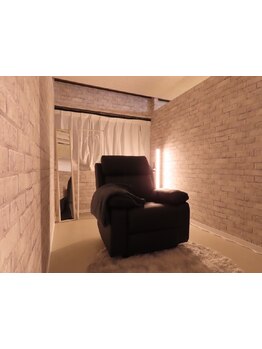 疲れを解消したい