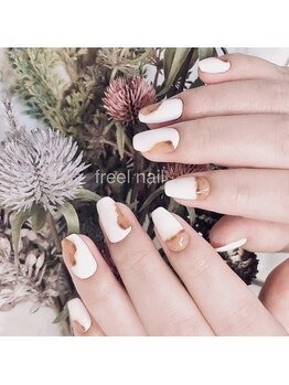 フリールビューティー(freel Beauty)/ニュアンス