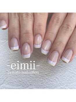 エイミー(eimii)/フレンチネイル