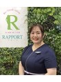 ラポール(RAPPORT) 國武