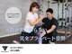 トリニティ(TRYNITY)の写真